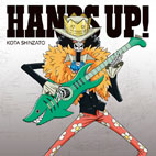 新里宏太 シングル「HANDS UP!」【ピクチャーレーベル盤9種】ブルック盤
