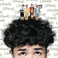 LIFriends「愛して止まないロックンロール」