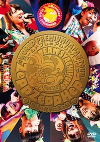 チームしゃちほこ「ZeppZeppHep World Premium Japan Tour 2013~見切り発車は蜜の味~」DVD