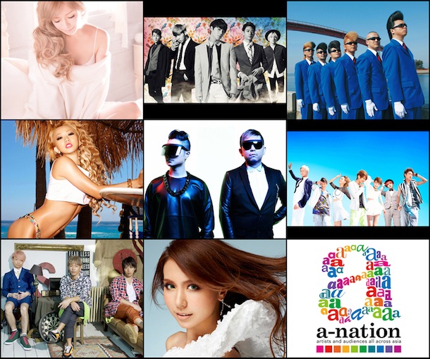a-nation2013 9月1日 浜崎あゆみ、SHINee、氣志團、倖田來未、m-flo、AAA、ソナーポケット、May J.
