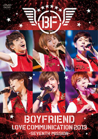 BOYFRIEND LOVE COMMUNICATION 2013-SEVENTH MISSION-通常盤
