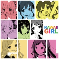「KAWAII GIRL」