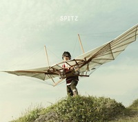 スピッツ「小さな生き物」期間限定盤