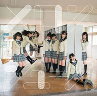 HKT48 2ndシングル「メロンジュース」TYPE-C(UMCK-5446)