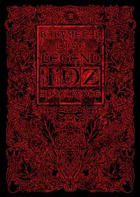 BABYMETAL DVD-BOX「LIVE~LEGEND I、D、Z APOCALYPSE~」