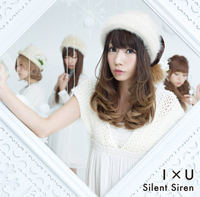 Silent Siren I × U aina