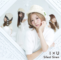 Silent Siren I × U suu