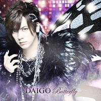 DAIGO「butterfly」初回A