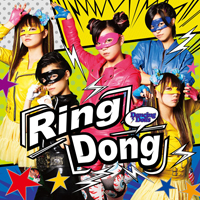 Dancing Dolls シングル「Ring Dong」初回盤