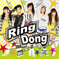 Dancing Dolls シングル「Ring Dong」通常盤