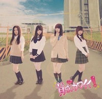SKE48「賛成カワイイ!」