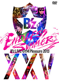 「Bz LIVE-GYM Pleasure 2013 ENDLESS SUMMER -XXV BEST-」DVD 通常盤