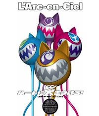 LArc〜en〜Ciel LIVE Blu-ray Disc 02「ハートに火をつけろ!」