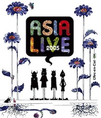 LArc〜en〜Ciel LIVE Blu-ray Disc 09「ASIALIVE 2005」