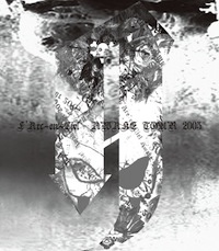 LArc〜en〜Ciel LIVE Blu-ray Disc 08「AWAKE TOUR 2005」