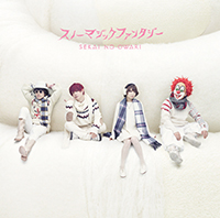 SEKAI NO OWARI「スノーマジック ファンタジー」初回B