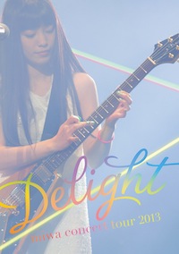 「miwa concert tour 2013 “Delight”」DVD通常盤