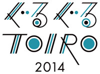「ぐるぐるTOIRO2014」ロゴ
