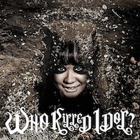 BiS「WHO KiLLED IDOL?」映画盤 初回