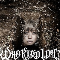 BiS「WHO KiLLED IDOL?」通常盤 通常