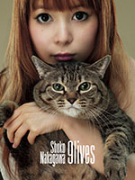 中川翔子「9lives」初回生産限定盤