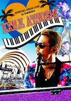 EXILE ATSUSHI「Music」」2CD+2DVD付初回特典豪華盤ボーナスHawaii Live DVD