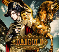 DAIGO アルバム「DAIGOLD」初回限定盤A
