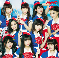 PASSPO☆ シングル「Perfect Sky」ビジネスクラス盤 CD+DVD