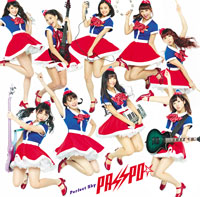 PASSPO☆ シングル「Perfect Sky」エコノミークラス盤 CDのみ