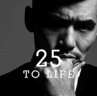 Zeebra「25 To Life」