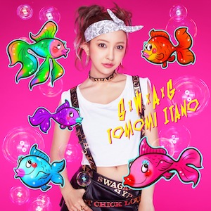 板野友美「S×W×A×G」通常盤 ©キングレコード