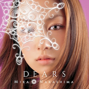 中島美嘉「DEARS」通常盤