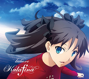 Kalafina「believe」(期間生産限定盤)
