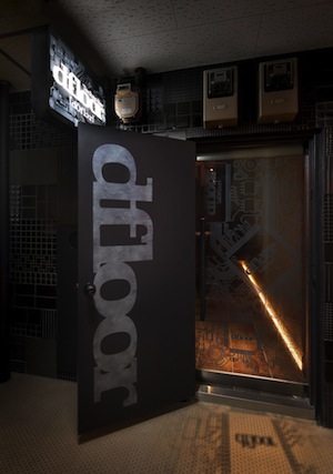 国内唯一のテクノBAR「Techno Bar dfloor」