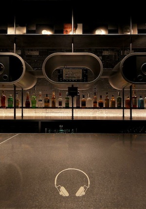 国内唯一のテクノBAR「Techno Bar dfloor」