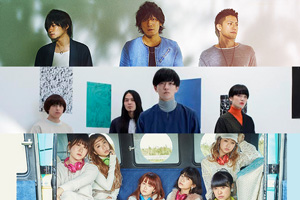 back number、雨のパレード、Little Glee Monster