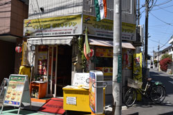 物件写真 野方リハーサルスタジオ 03