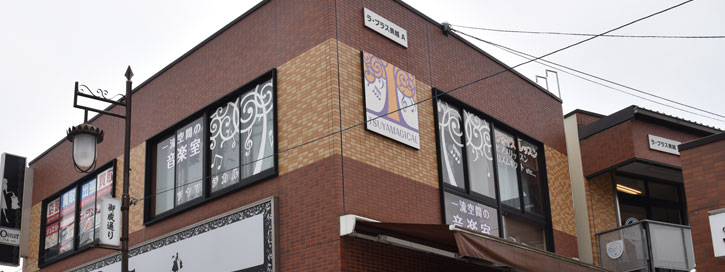鎌倉駅西口 音楽教室に最適の居抜き物件