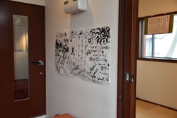 物件写真 鎌倉 05