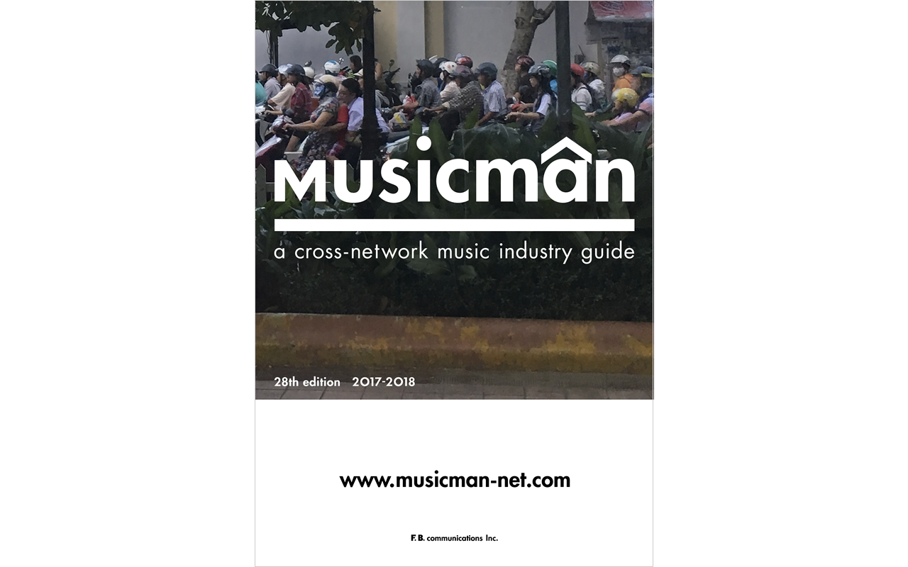 Musicman 28号 表紙
