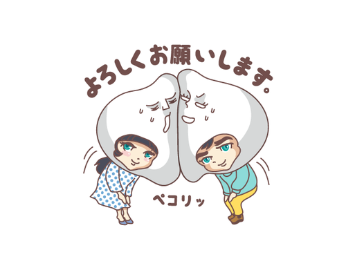 Translation missing: ja.board.image.alt.https: