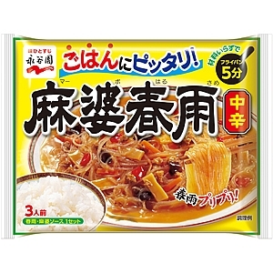 Translation missing: ja.board.image.alt.https: