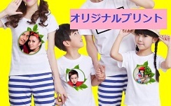 Translation missing: ja.board.image.alt.https: