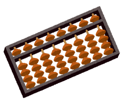 Translation missing: ja.board.image.alt.https: