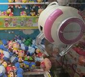 Translation missing: ja.board.image.alt.https: