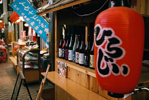 Translation missing: ja.board.image.alt.https: