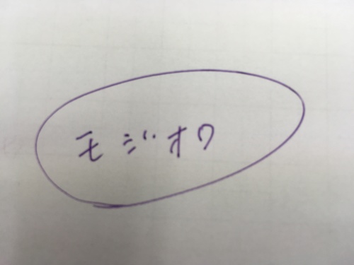 Translation missing: ja.board.image.alt.https: