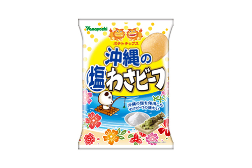 Translation missing: ja.board.image.alt.https: