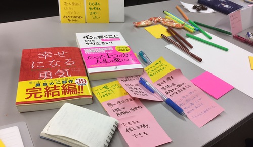 Translation missing: ja.board.image.alt.https: