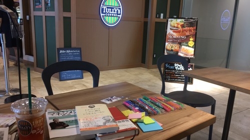 Translation missing: ja.board.image.alt.https: